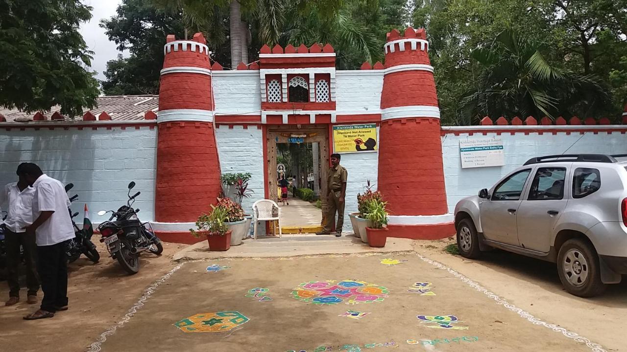 Kishkinda Heritage Resort Hampi Zewnętrze zdjęcie